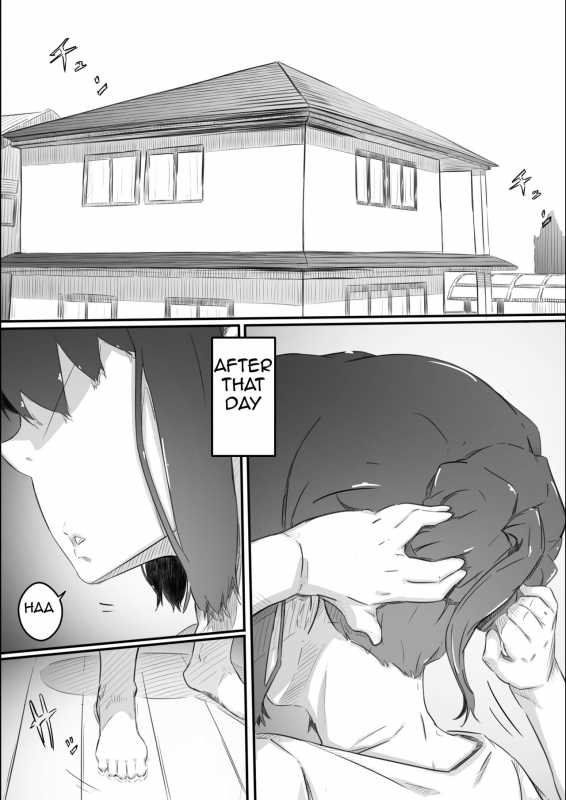 [Hirekatsu] Nao-kun, Oba-san to _001