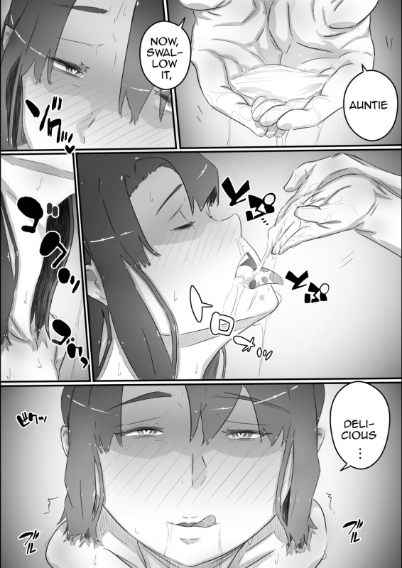 [Hirekatsu] Nao-kun, Oba-san to _091