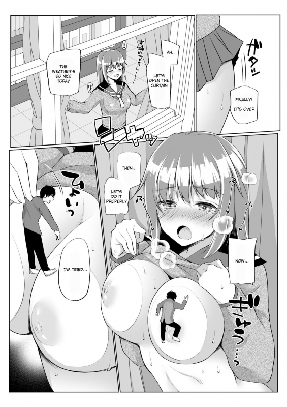 [I-Raf-you (Various)] Microne Magazine Vol. 35 [English] [Digital]_35