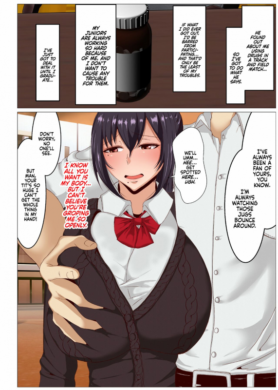 [KAZAMA DoJo (Mucc)] Rikuj_04