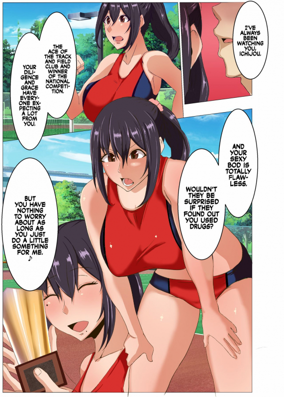 [KAZAMA DoJo (Mucc)] Rikuj_05