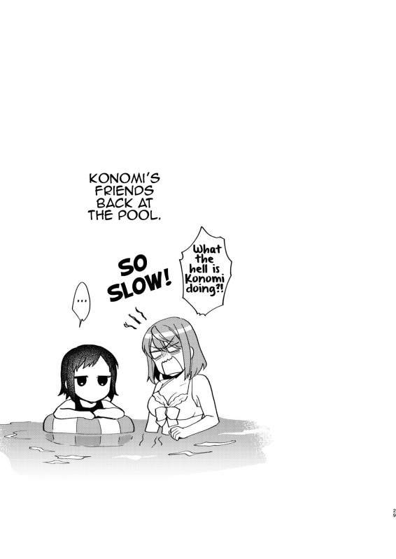 [Momozumi (Momozumi Jun)] Onee-chan to no Asobikata A Way _27