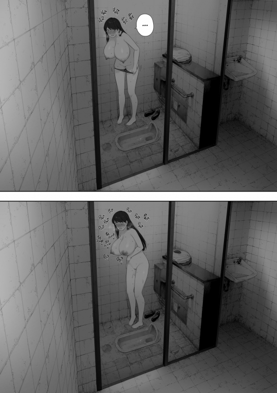 [NT Labo (NT Robo)] Aisai, Doui no Ue, Netorare Roshu_09