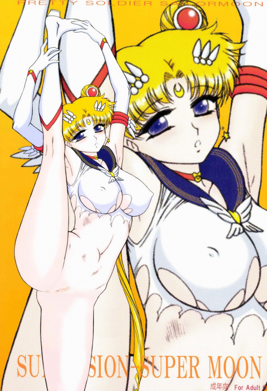 [Black DogKuroinu Juu] Some Uncensored Pictures By Fanmade_1