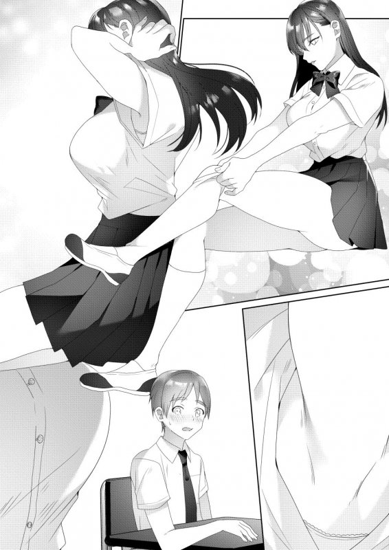 [Blitzkrieg (Himino)] Tonari no Seki no Kisaragi-san [Chinese]_01