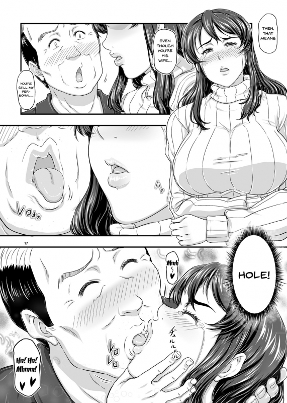 [New Bokiya (Takaryoo)] MARS EXPLORER 5 FFFM [English] [Doujins.com] [Digital]_15