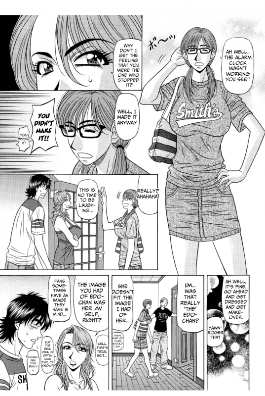 [Ozaki Akira] Revolution No.12 2 [English] [Shippoyasha]_009