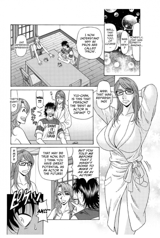 [Ozaki Akira] Revolution No.12 2 [English] [Shippoyasha]_020