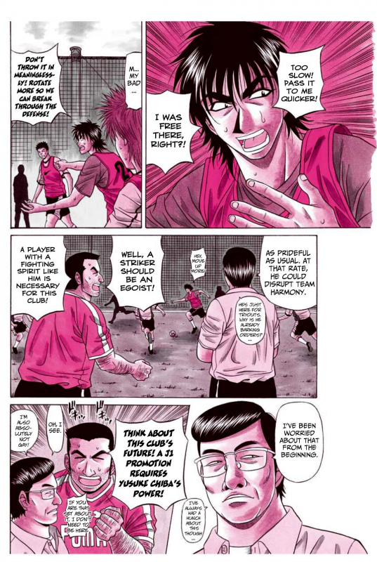 [Ozaki Akira] Revolution No.12 2 [English] [Shippoyasha]_086