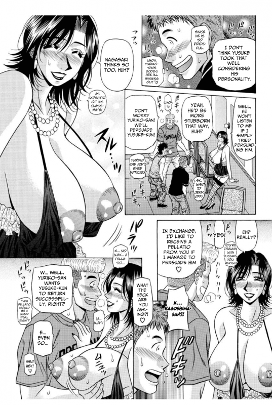 [Ozaki Akira] Revolution No.12 2 [English] [Shippoyasha]_103