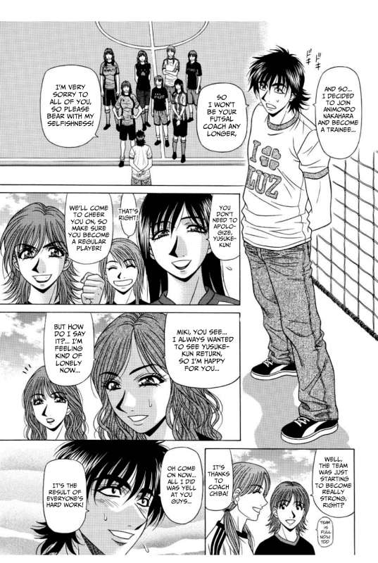 [Ozaki Akira] Revolution No.12 2 [English] [Shippoyasha]_129