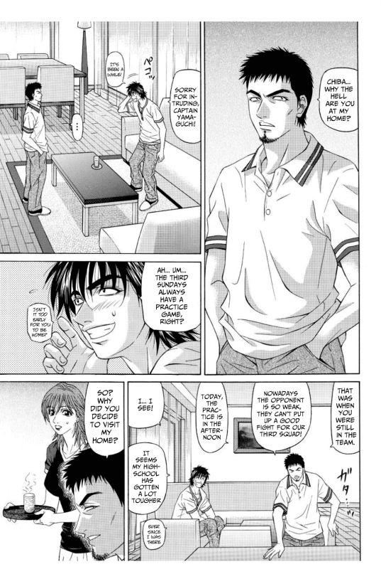 [Ozaki Akira] Revolution No.12 2 [English] [Shippoyasha]_149