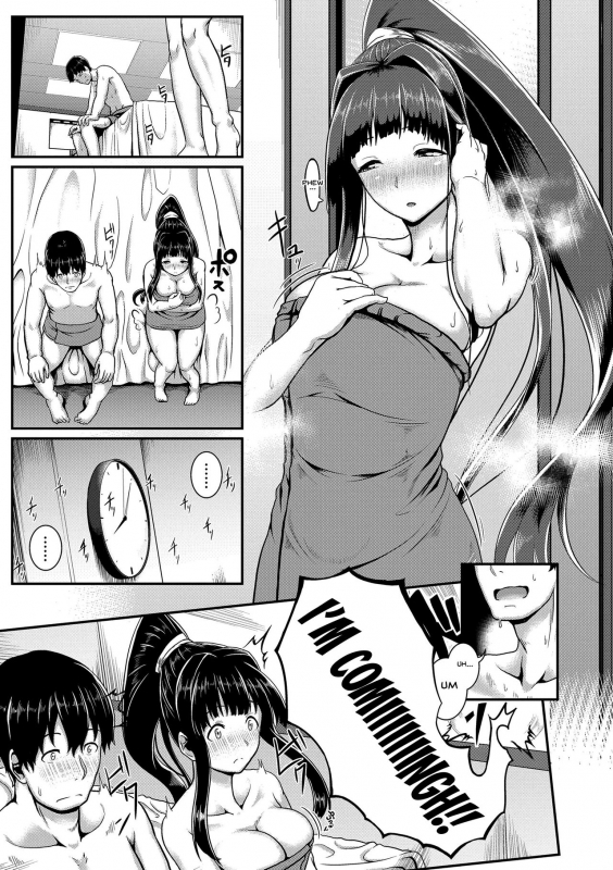 [Shiden Hiro] Sakare Seishun!! Ragai Katsudou Prospering Yout_117