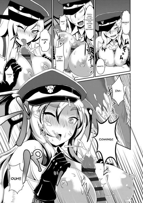 [Shiden Hiro] Sakare Seishun!! Ragai Katsudou Prospering Yout_163