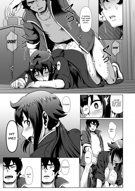 [Shiden Hiro] Sakare Seishun!! Ragai Katsudou Prospering Yout_189