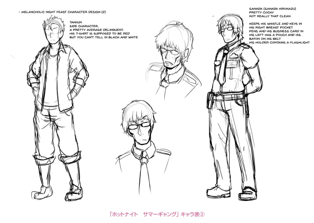 [Shiden Hiro] Sakare Seishun!! Ragai Katsudou Prospering Yout_202