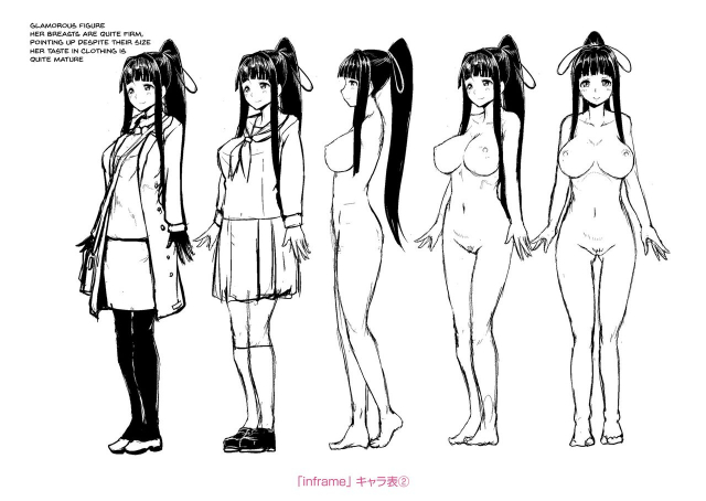 [Shiden Hiro] Sakare Seishun!! Ragai Katsudou Prospering Yout_204