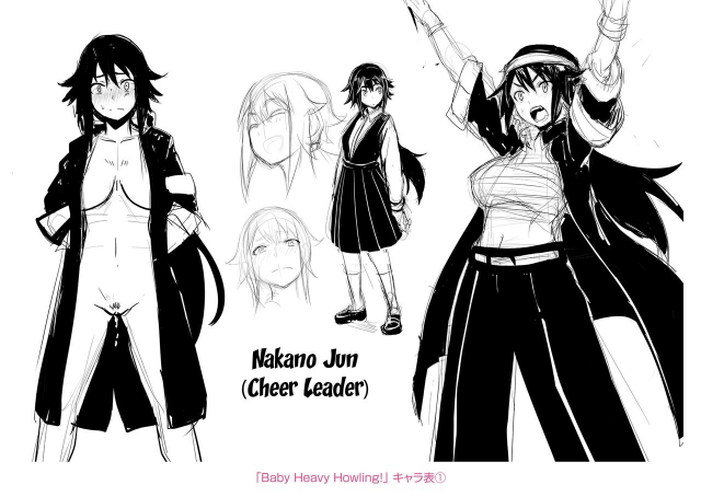 [Shiden Hiro] Sakare Seishun!! Ragai Katsudou Prospering Yout_210