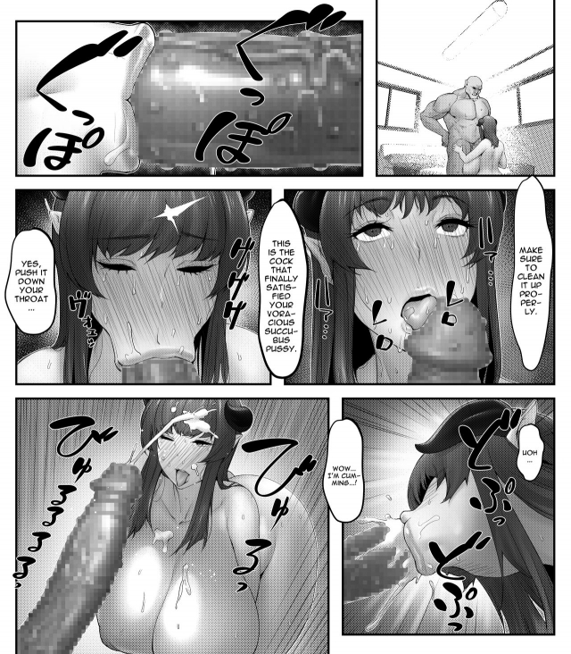 [Spongehead (Daruguxwa)] Succubus Famiglia Ch. 1 [English] {Doujins.com}_15