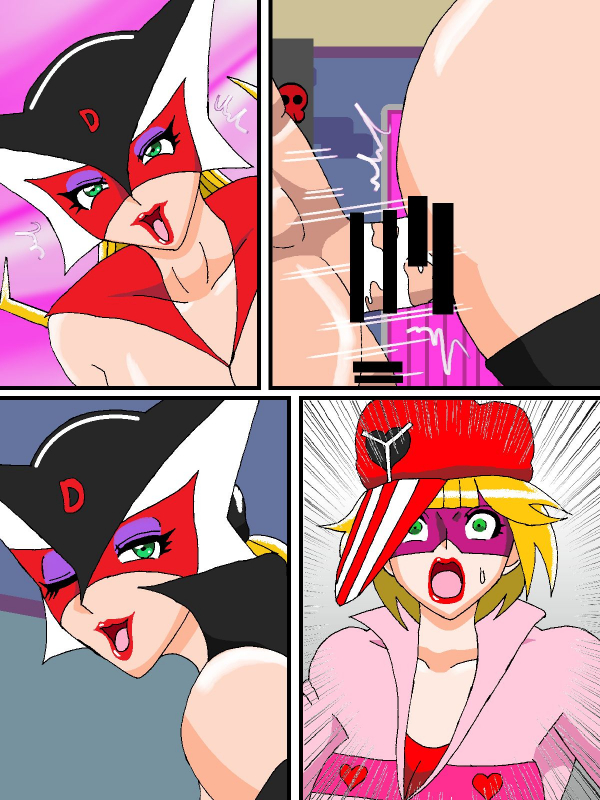 [Busyu no Yatai (Busyu)] Katteni VS!! Matamata! Doronjo-sama Hen (Yatterman)_31