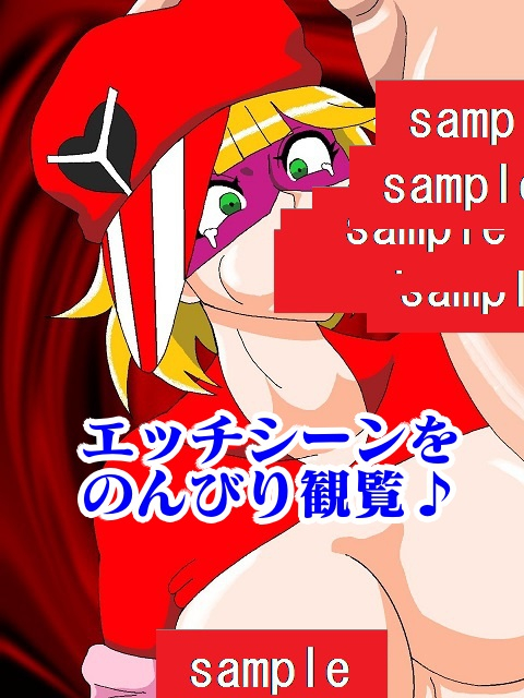 [Busyu no Yatai (Busyu)] Katteni VS!! Matamata! Doronjo-sama Hen (Yatterman)_66