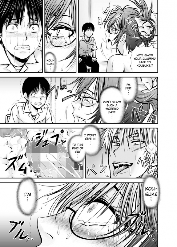 [dark†zone] Netorare Onna Kyoushi Saeko ~Shinjitsu no Ai~ Cuckold Lady_32