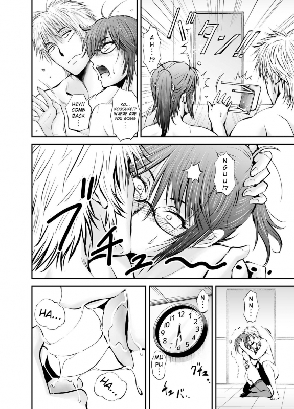 [dark†zone] Netorare Onna Kyoushi Saeko ~Shinjitsu no Ai~ Cuckold Lady_41