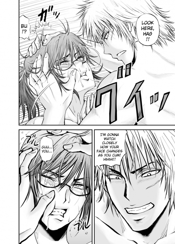 [dark†zone] Netorare Onna Kyoushi Saeko ~Shinjitsu no Ai~ Cuckold Lady_49