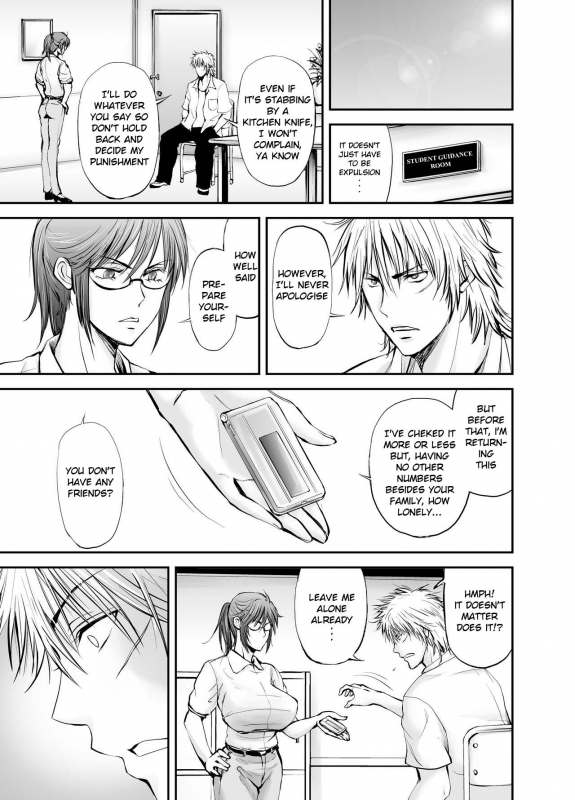 [dark†zone] Netorare Onna Kyoushi Saeko ~Shinjitsu no Ai~ Cuckold Lady_68