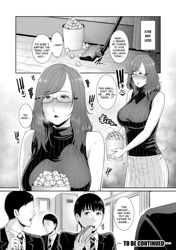 [gonza] Boku dake no Inbo-tachi My Three Horny Moms [English] [friggo] [Digital]_030