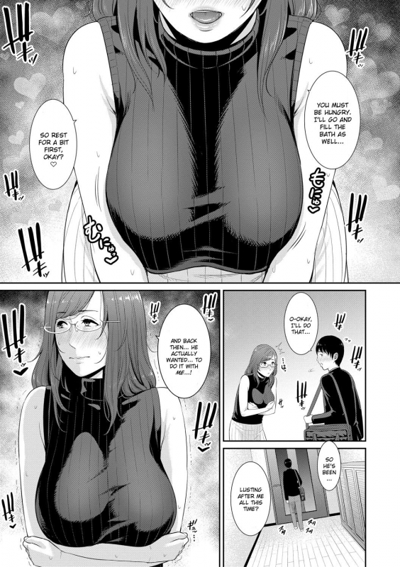 [gonza] Boku dake no Inbo-tachi My Three Horny Moms [English] [friggo] [Digital]_061