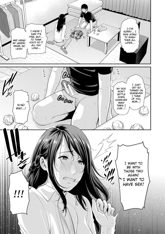 [gonza] Boku dake no Inbo-tachi My Three Horny Moms [English] [friggo] [Digital]_113