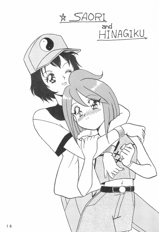 [Chawanmushi (Ouu Rei)] Humming Shoujo-tai 8 (Various)_15