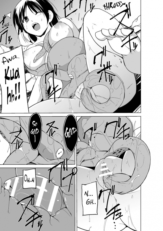 [Chiba Testutarou] Shunkan Ch. 3 [English] [Mant]_14