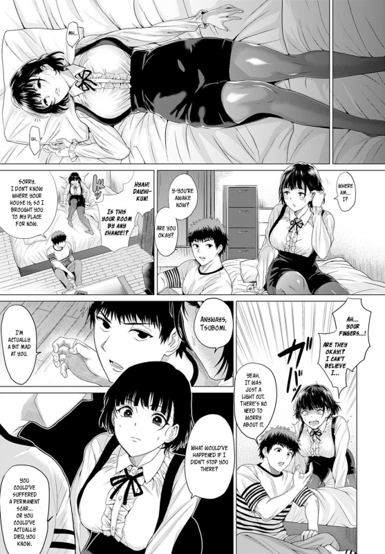 [Chicken] Bug tte Yummy! Bugs are Yummy! (COMIC Anthurium 2020-10) [English] [Nisor] [Digital]_08