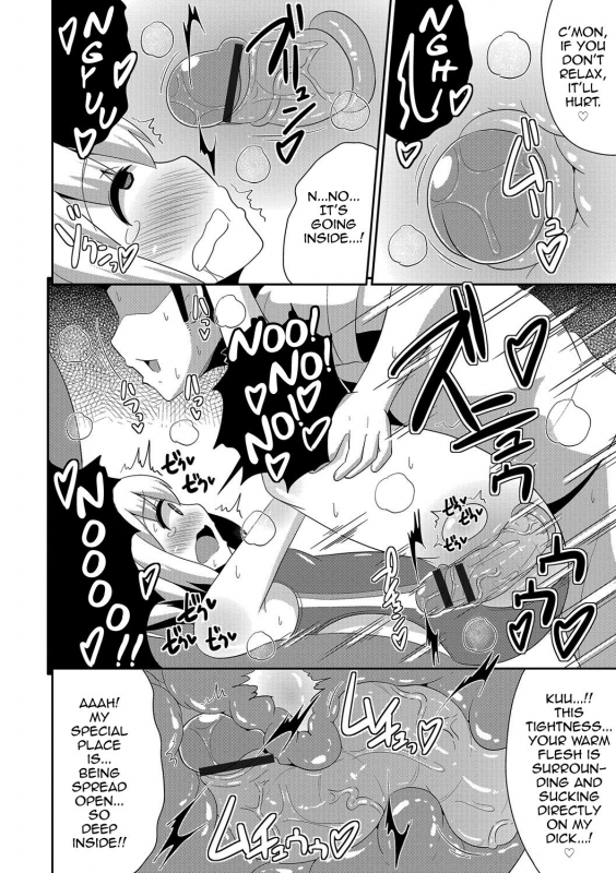 [Chinzurena] Boku wa Kimi no Mesu-kanojo [English] [mysterymeat3] [Digital]_016