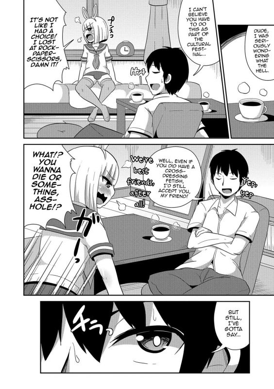 [Chinzurena] Boku wa Kimi no Mesu-kanojo [English] [mysterymeat3] [Digital]_022