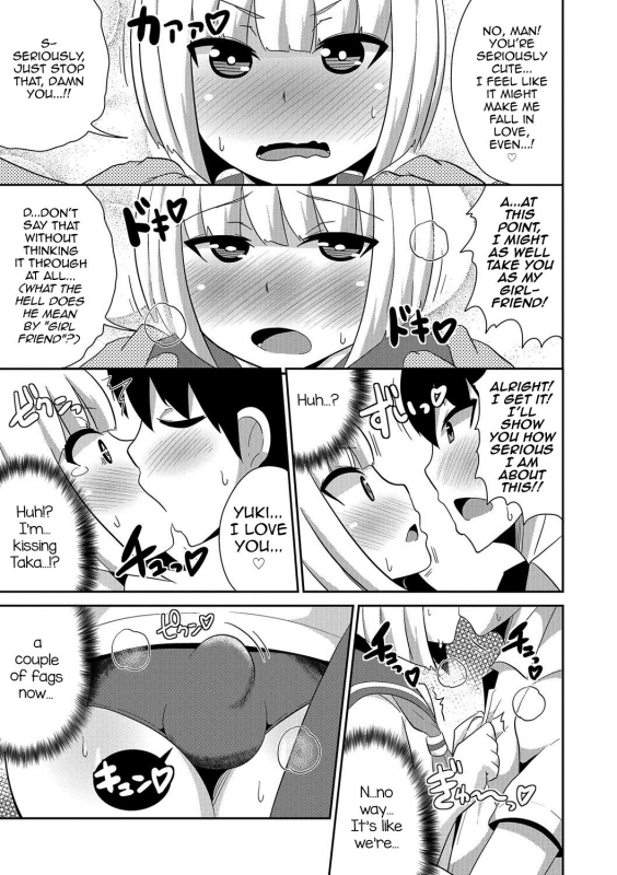 [Chinzurena] Boku wa Kimi no Mesu-kanojo [English] [mysterymeat3] [Digital]_025