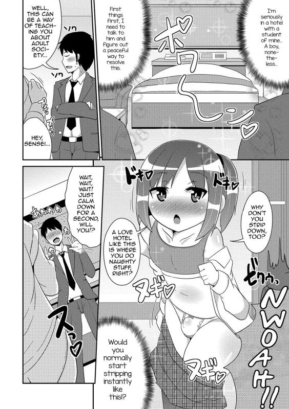 [Chinzurena] Boku wa Kimi no Mesu-kanojo [English] [mysterymeat3] [Digital]_040