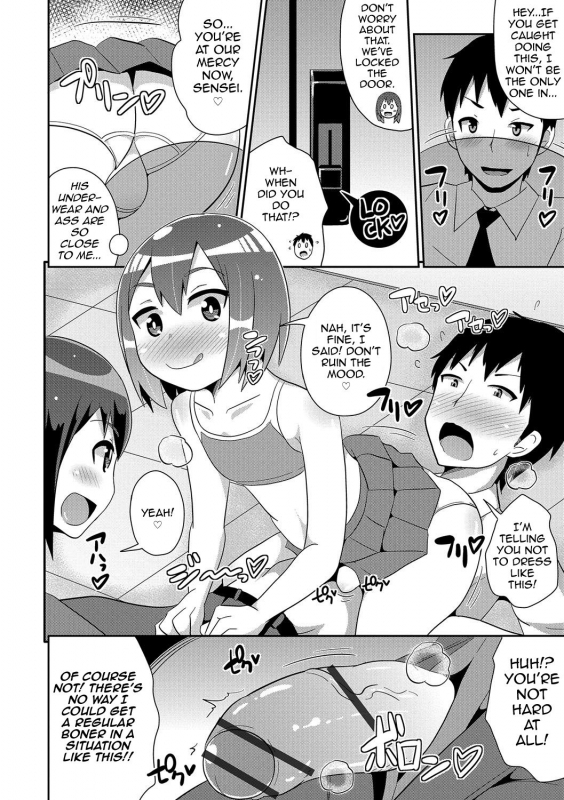 [Chinzurena] Boku wa Kimi no Mesu-kanojo [English] [mysterymeat3] [Digital]_058