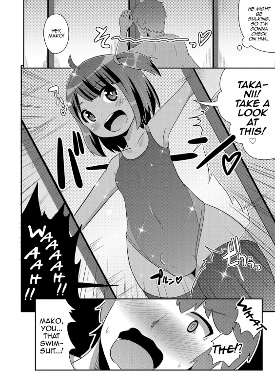 [Chinzurena] Boku wa Kimi no Mesu-kanojo [English] [mysterymeat3] [Digital]_072