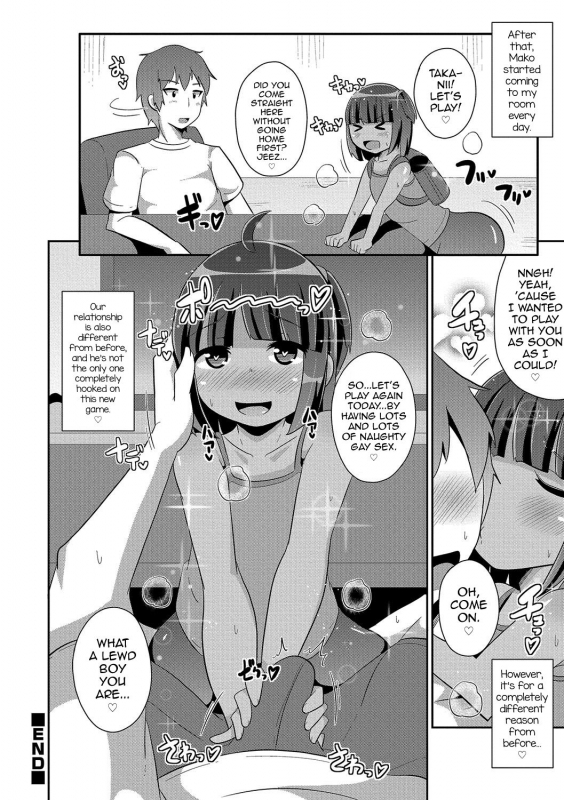 [Chinzurena] Boku wa Kimi no Mesu-kanojo [English] [mysterymeat3] [Digital]_084