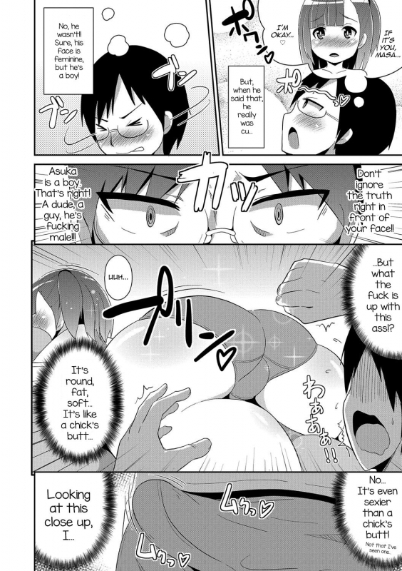 [Chinzurena] Boku wa Kimi no Mesu-kanojo [English] [mysterymeat3] [Digital]_088