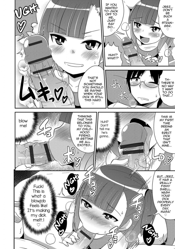 [Chinzurena] Boku wa Kimi no Mesu-kanojo [English] [mysterymeat3] [Digital]_092