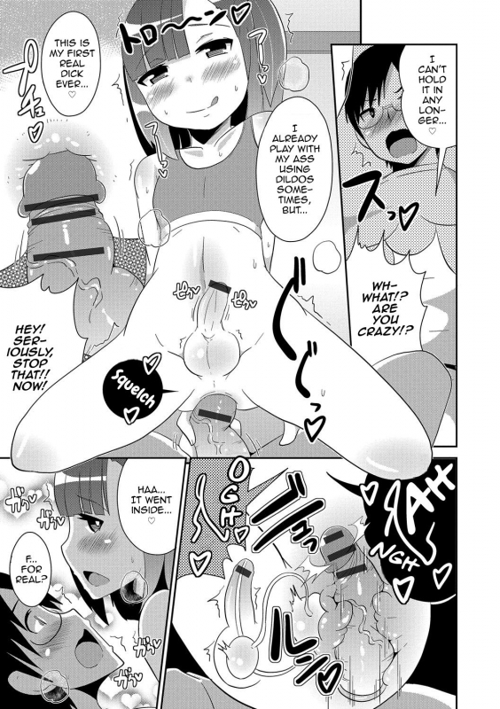 [Chinzurena] Boku wa Kimi no Mesu-kanojo [English] [mysterymeat3] [Digital]_095