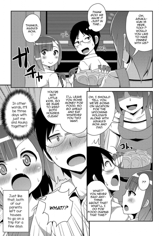 [Chinzurena] Boku wa Kimi no Mesu-kanojo [English] [mysterymeat3] [Digital]_105