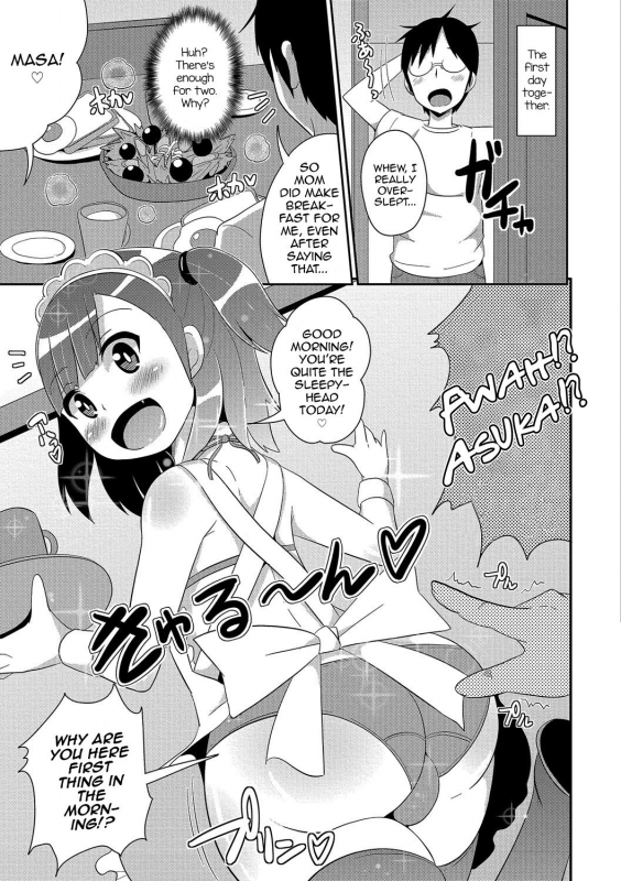 [Chinzurena] Boku wa Kimi no Mesu-kanojo [English] [mysterymeat3] [Digital]_107