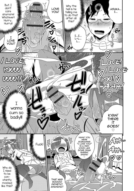 [Chinzurena] Boku wa Kimi no Mesu-kanojo [English] [mysterymeat3] [Digital]_111