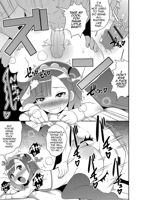 [Chinzurena] Boku wa Kimi no Mesu-kanojo [English] [mysterymeat3] [Digital]_113