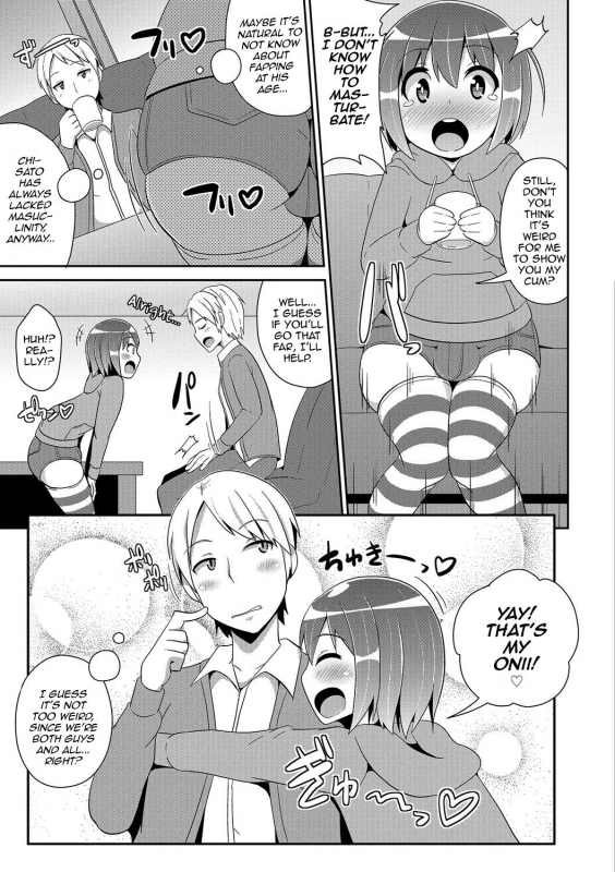 [Chinzurena] Boku wa Kimi no Mesu-kanojo [English] [mysterymeat3] [Digital]_123